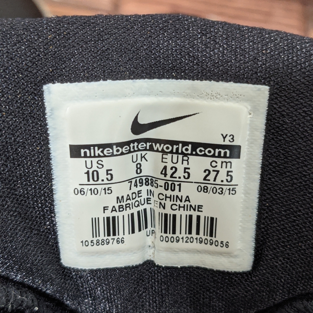 Nike Hyper Dunk 2015 - Men's 10.5_6